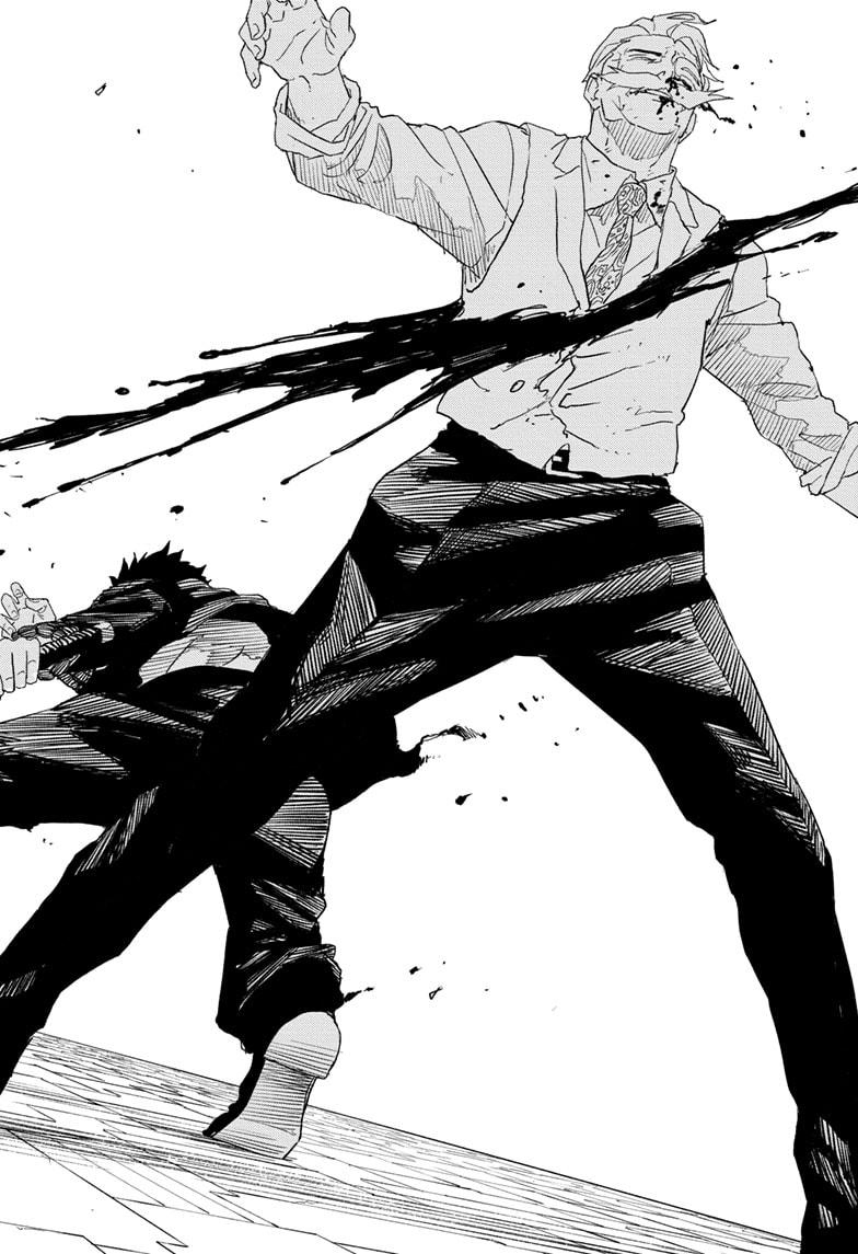 Read Kagurabachi ENGLISH Manga Online