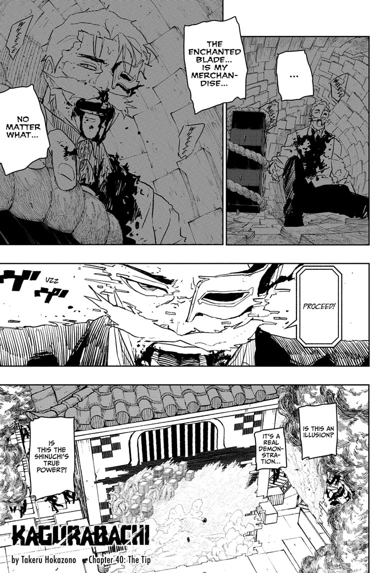 Read Kagurabachi ENGLISH Manga Online