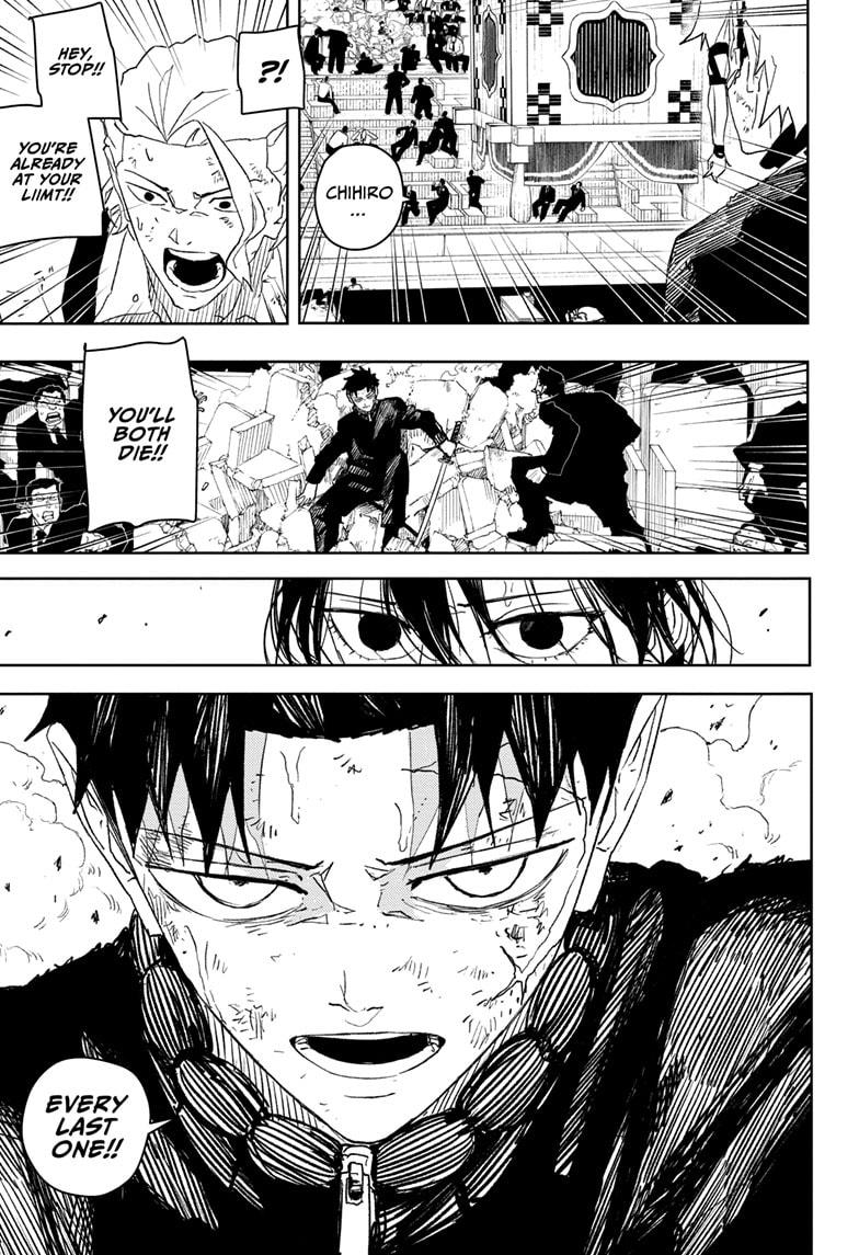 Read Kagurabachi ENGLISH Manga Online