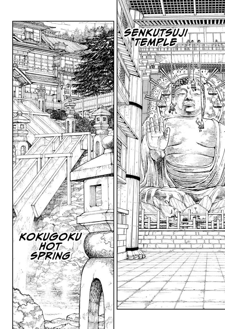 Read Kagurabachi ENGLISH Manga Online