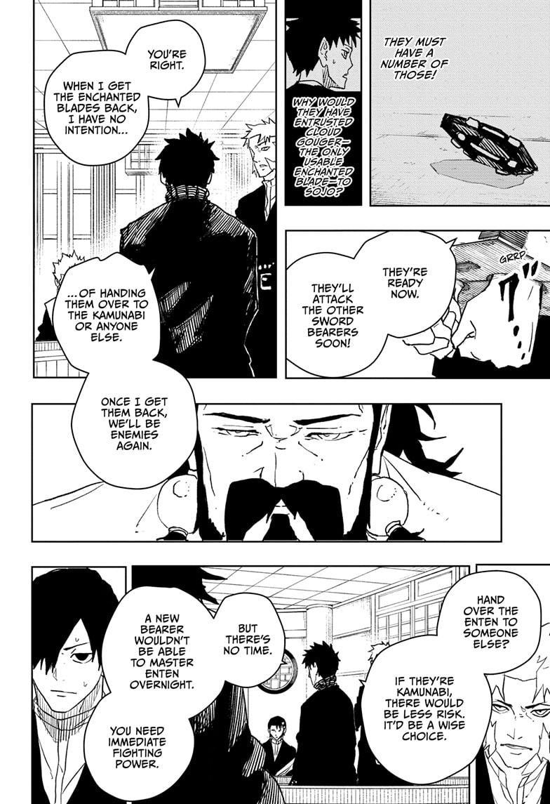 Read Kagurabachi ENGLISH Manga Online