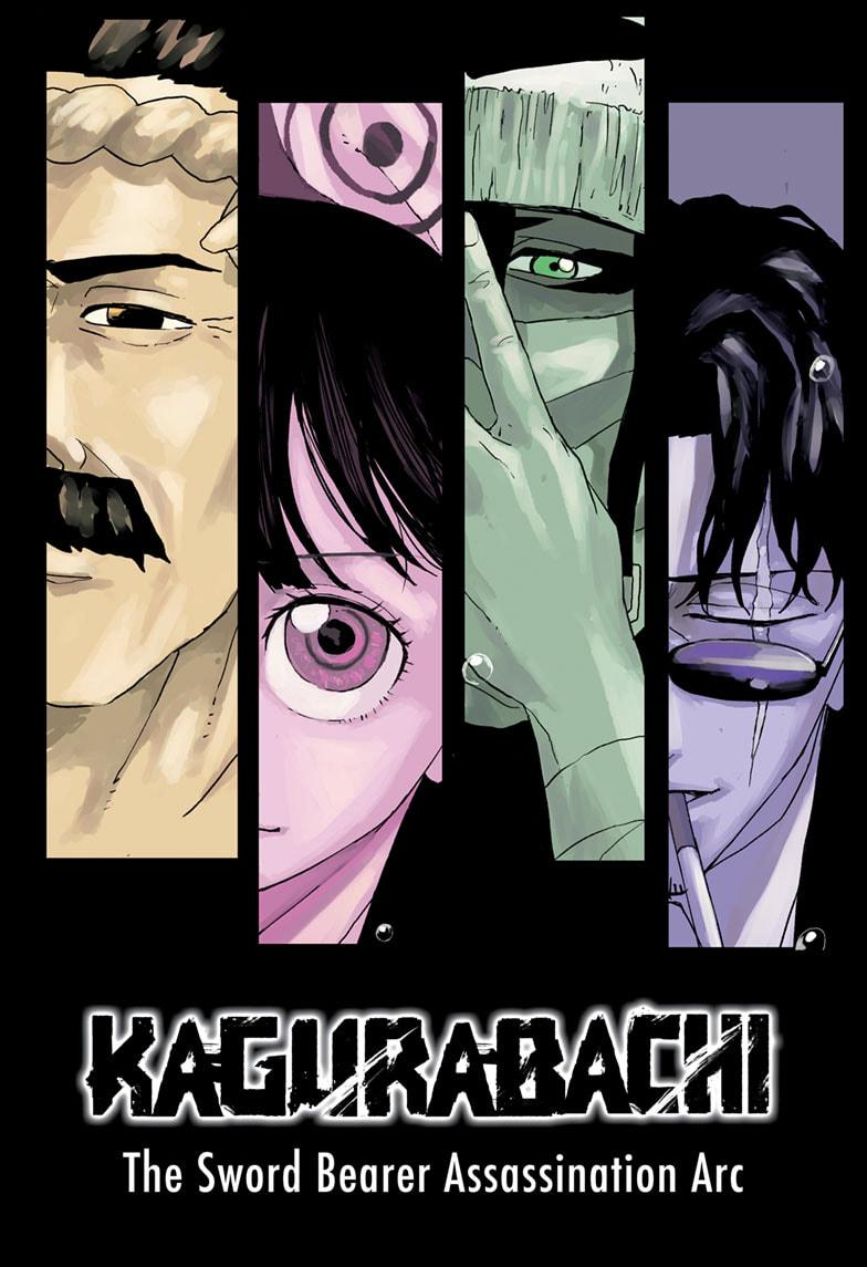 Read Kagurabachi ENGLISH Manga Online