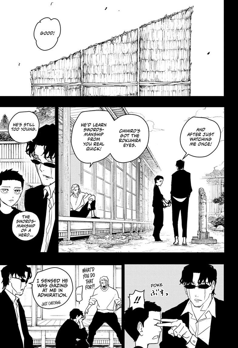 Read Kagurabachi ENGLISH Manga Online