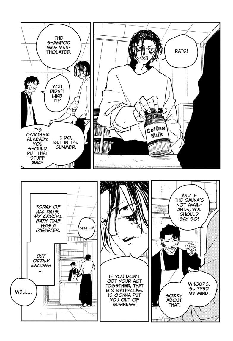 Read Kagurabachi ENGLISH Manga Online