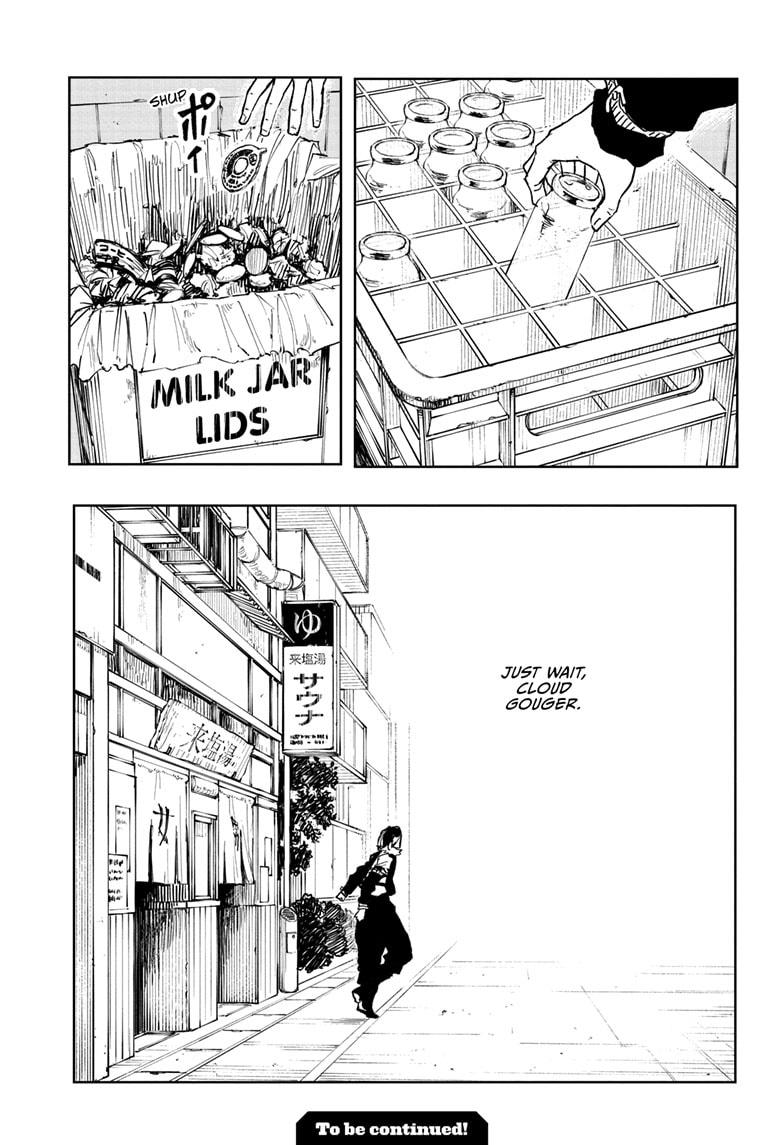 Read Kagurabachi ENGLISH Manga Online