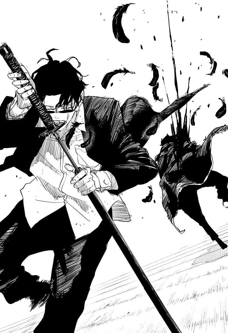 Read Kagurabachi ENGLISH Manga Online