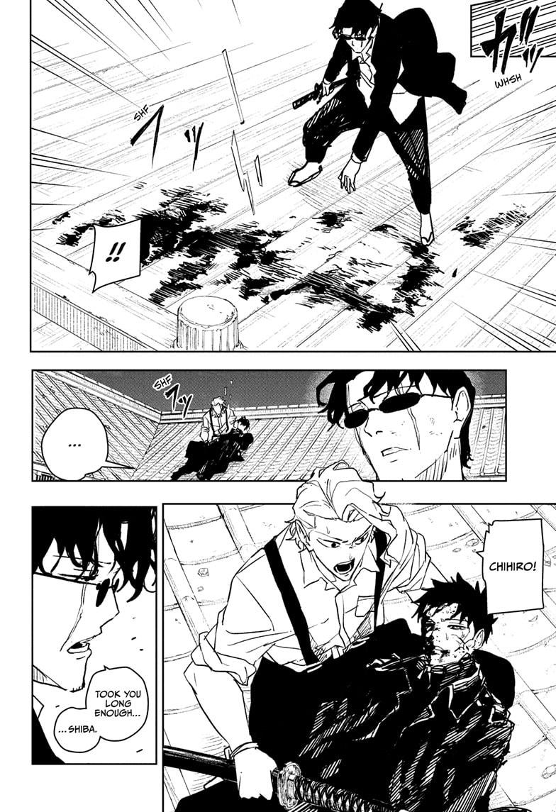 Read Kagurabachi ENGLISH Manga Online