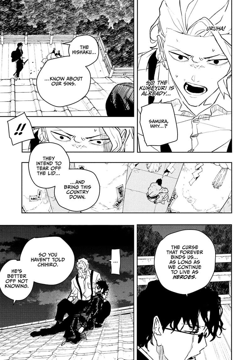 Read Kagurabachi ENGLISH Manga Online