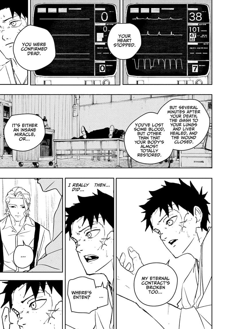 Read Kagurabachi ENGLISH Manga Online