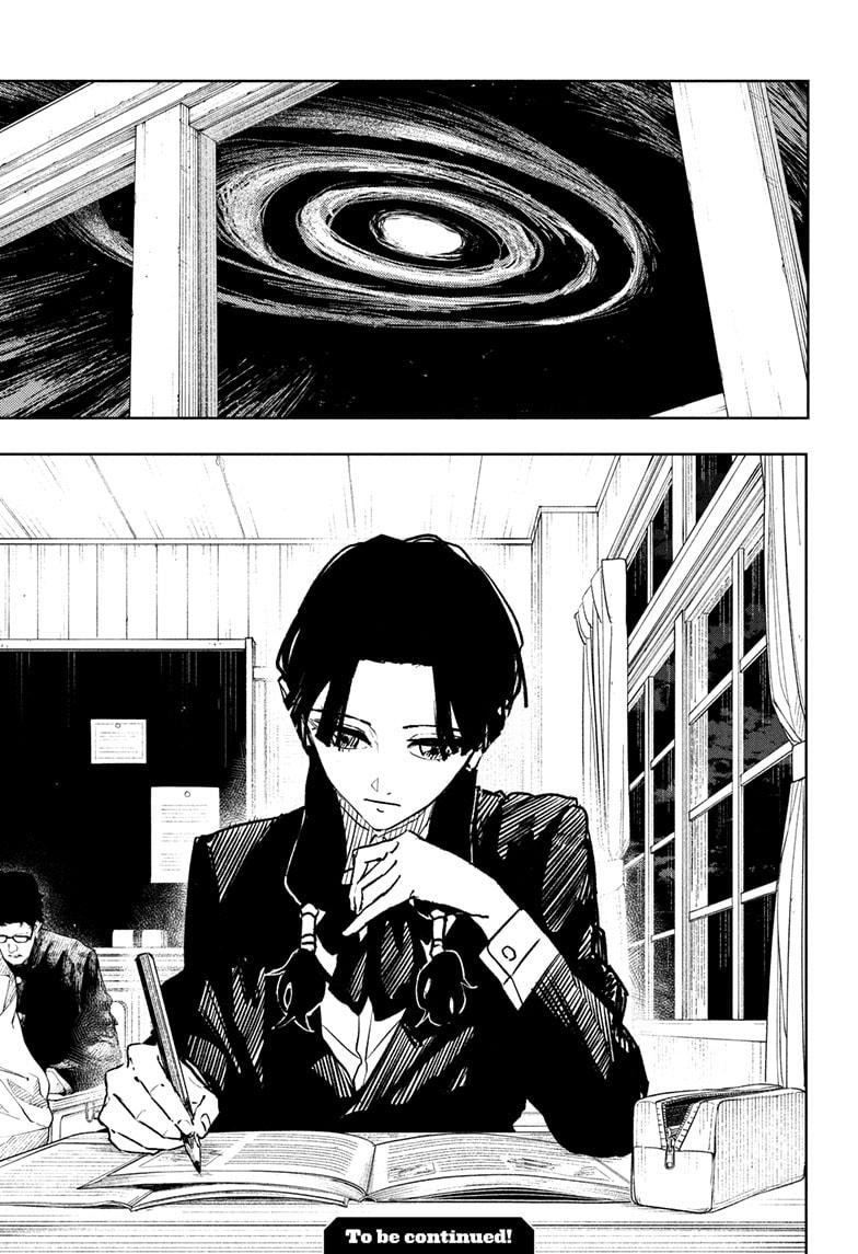 Read Kagurabachi ENGLISH Manga Online