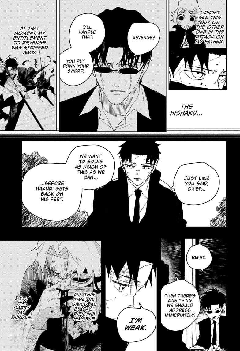 Read Kagurabachi ENGLISH Manga Online