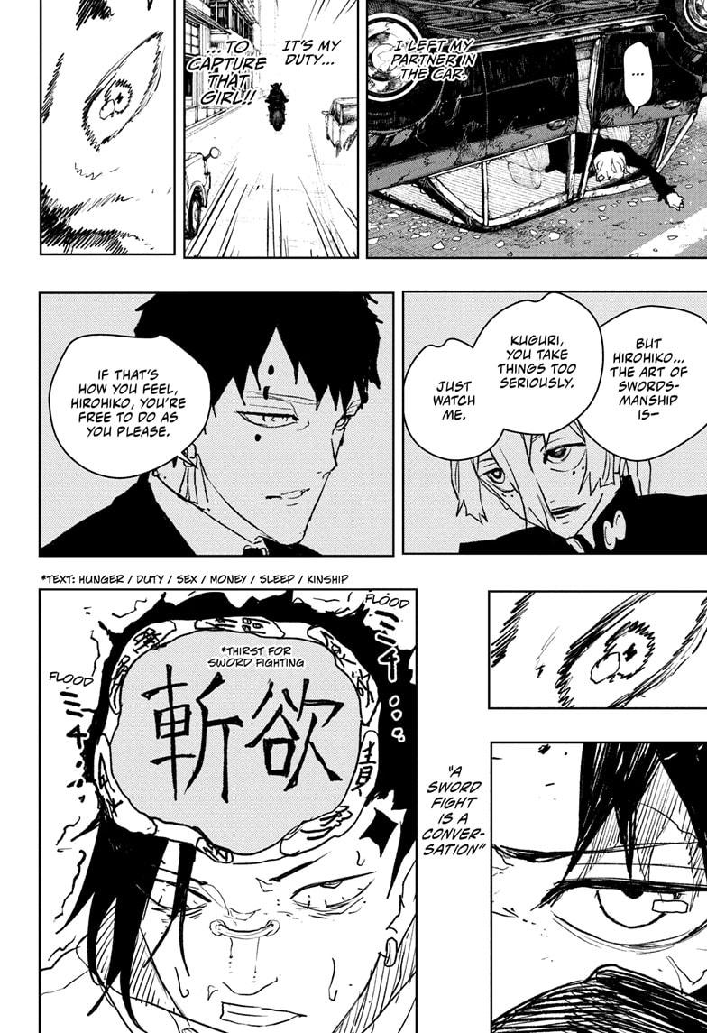 Read Kagurabachi ENGLISH Manga Online