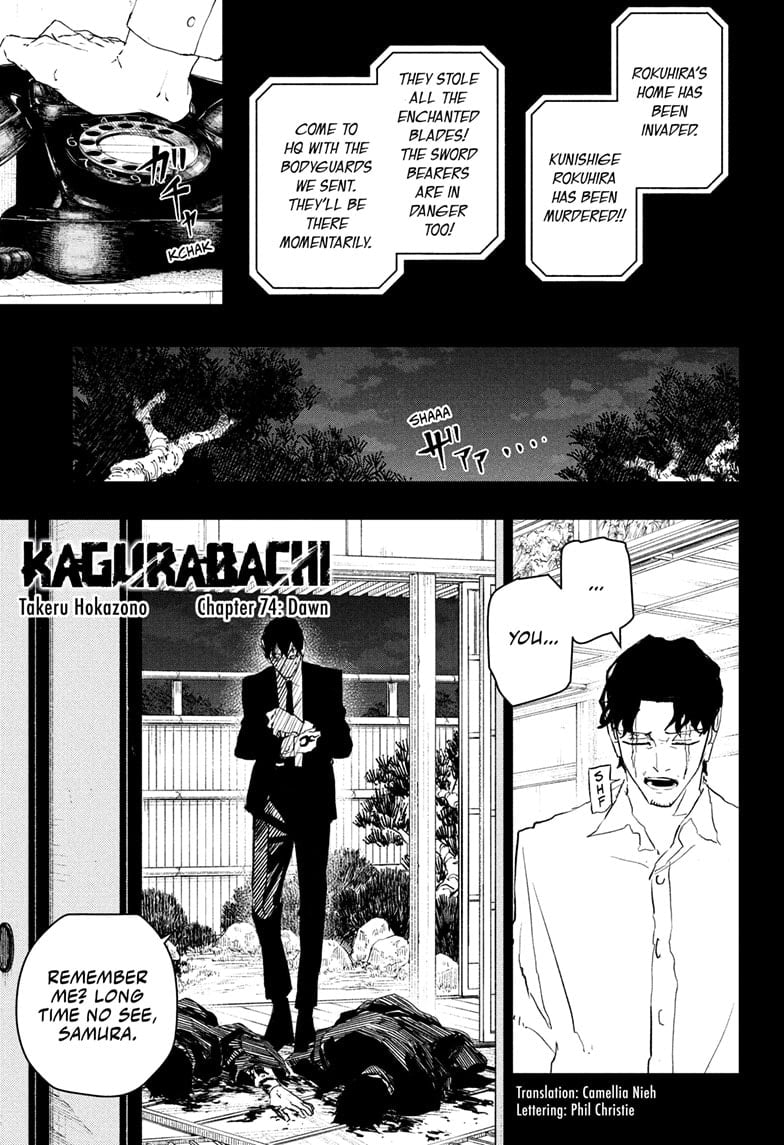 Read Kagurabachi ENGLISH Manga Online