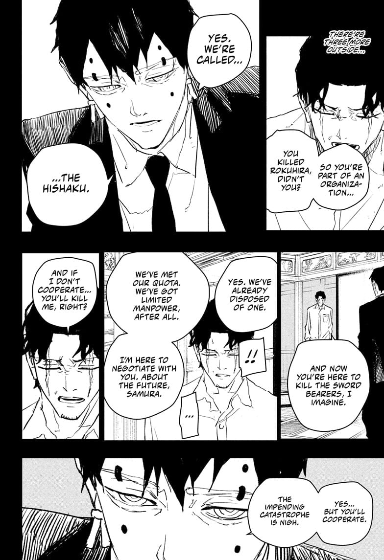 Read Kagurabachi ENGLISH Manga Online