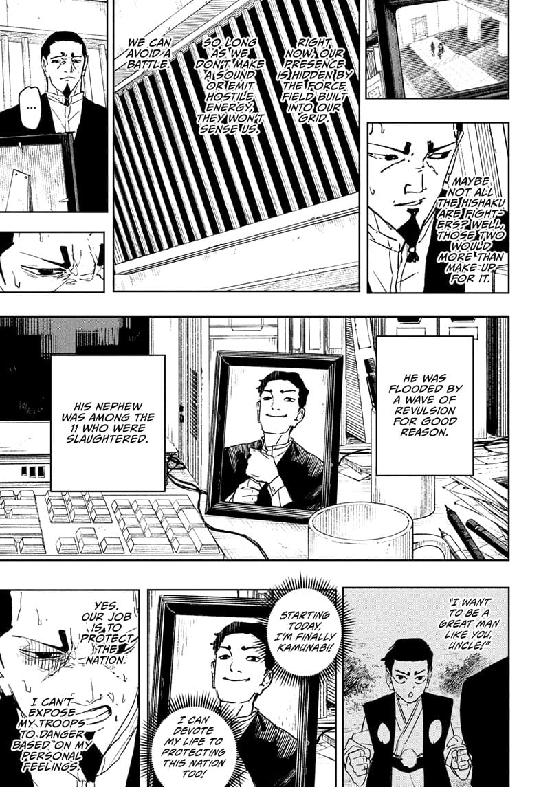 Read Kagurabachi ENGLISH Manga Online