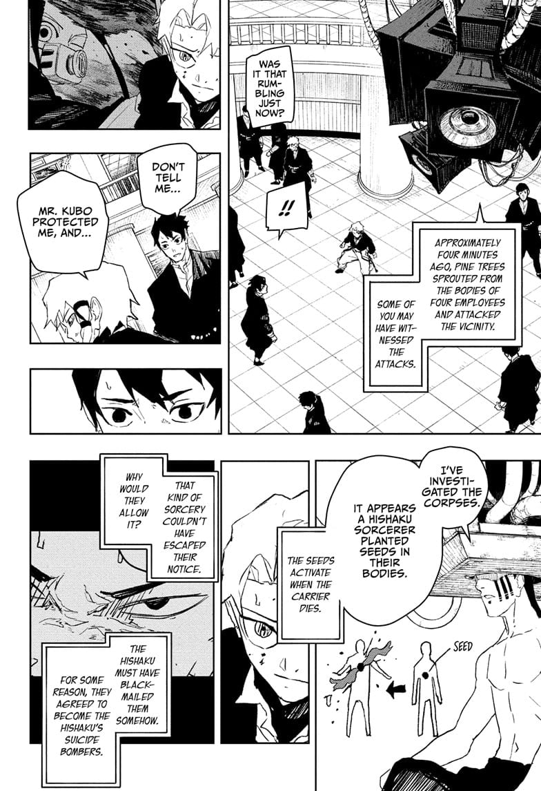 Read Kagurabachi ENGLISH Manga Online