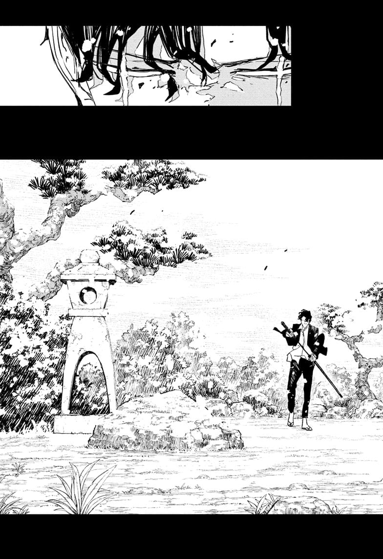 Read Kagurabachi ENGLISH Manga Online