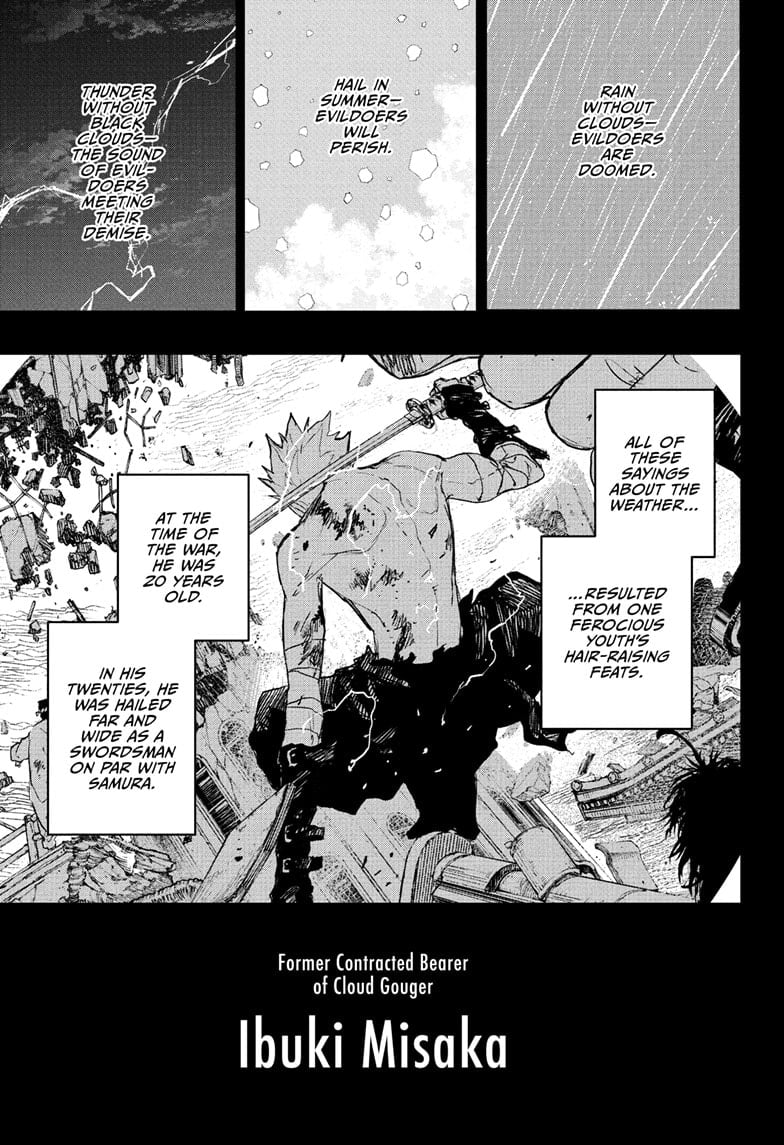 Read Kagurabachi ENGLISH Manga Online