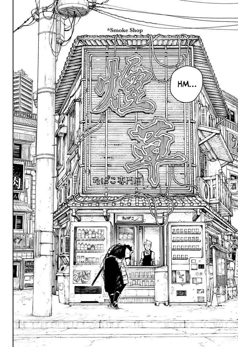 Read Kagurabachi ENGLISH Manga Online