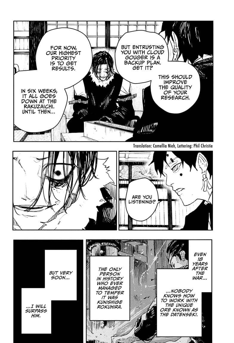 Read Kagurabachi ENGLISH Manga Online