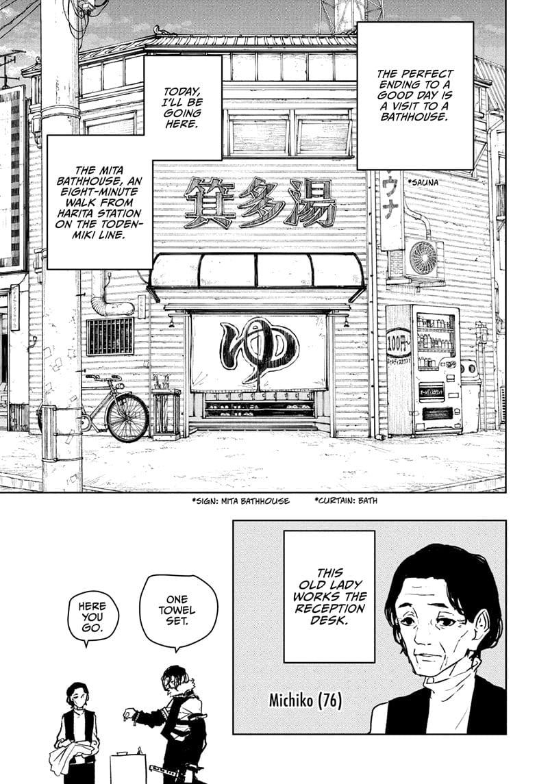 Read Kagurabachi ENGLISH Manga Online