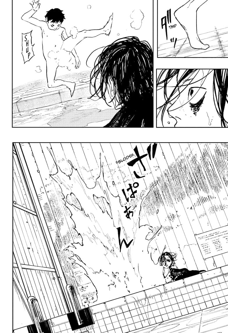 Read Kagurabachi ENGLISH Manga Online