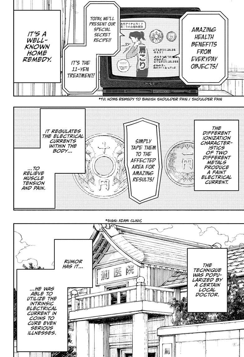 Read Kagurabachi ENGLISH Manga Online