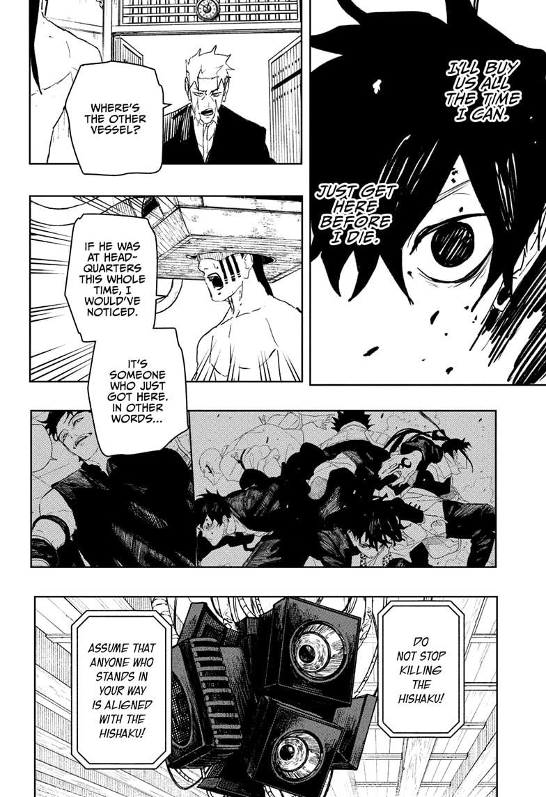 Read Kagurabachi ENGLISH Manga Online