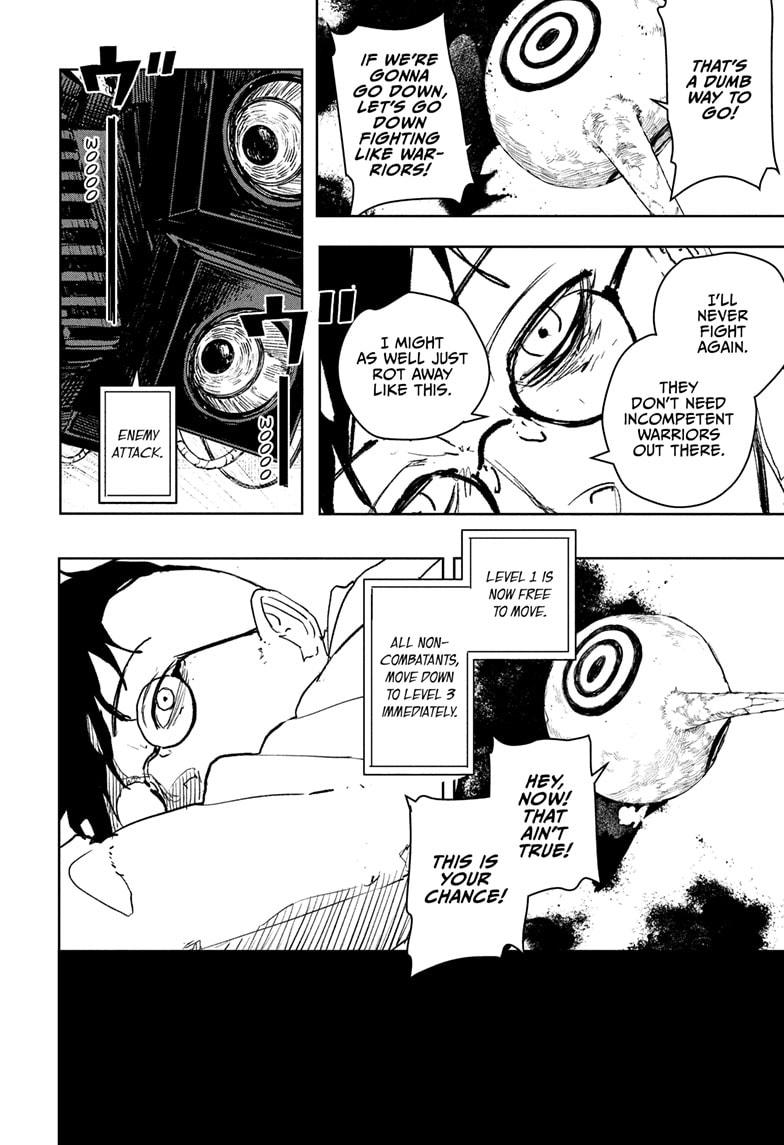 Read Kagurabachi ENGLISH Manga Online