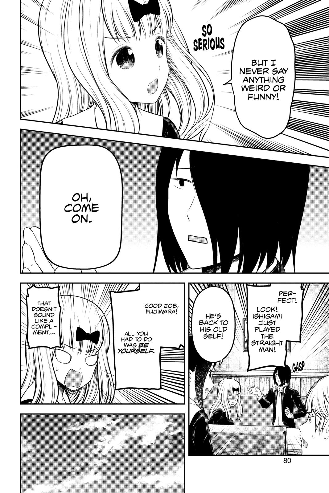 Read Kaguya-sama Love Is War ENGLISH Manga Online