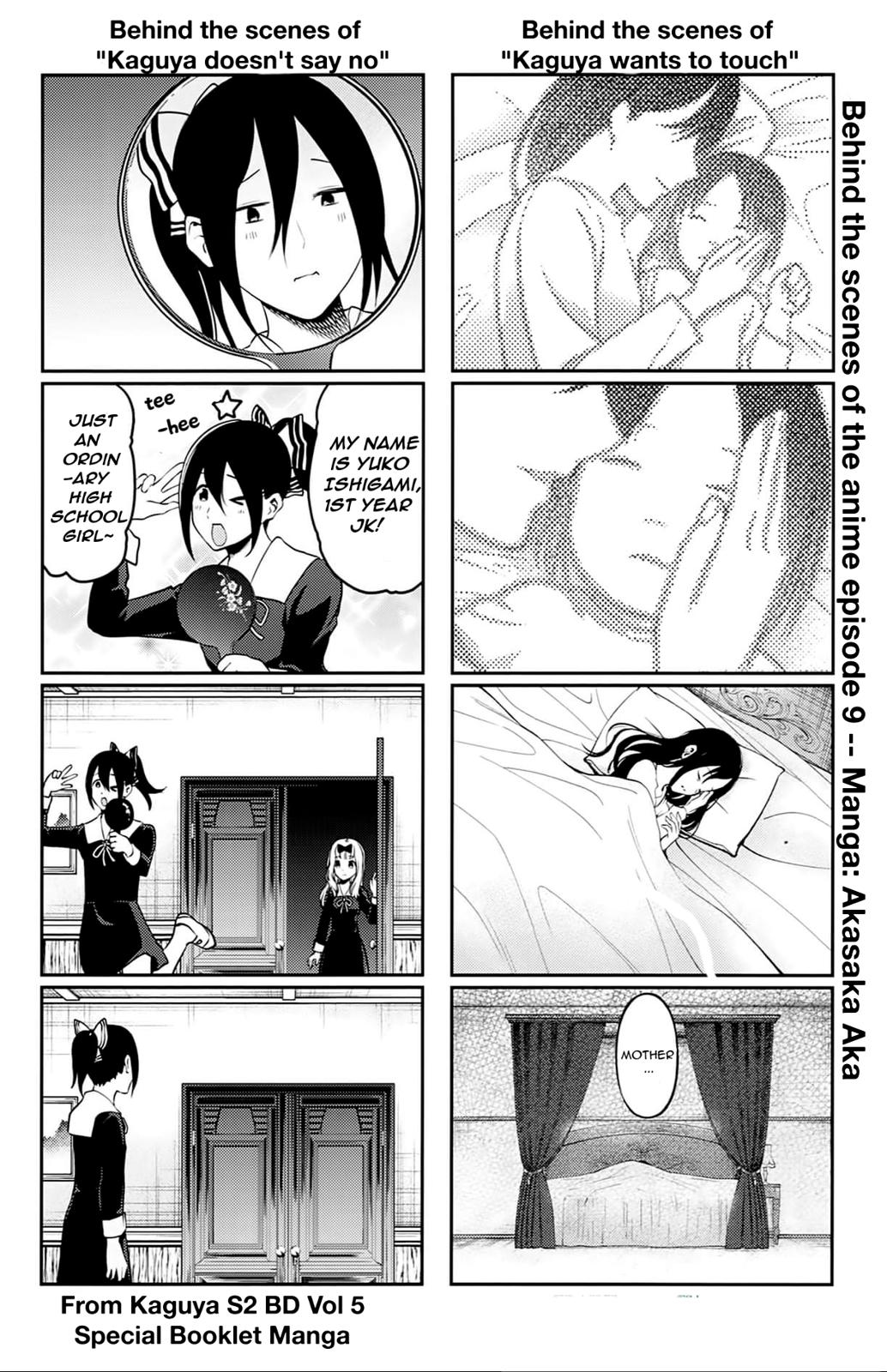 Read Kaguya-sama Love Is War ENGLISH Manga Online