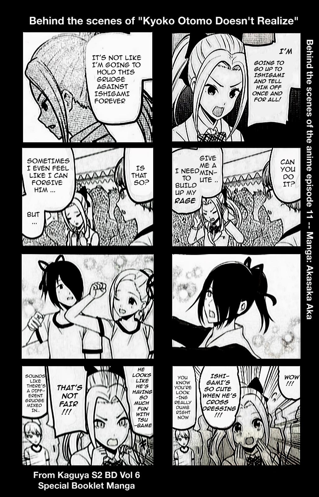 Read Kaguya-sama Love Is War ENGLISH Manga Online