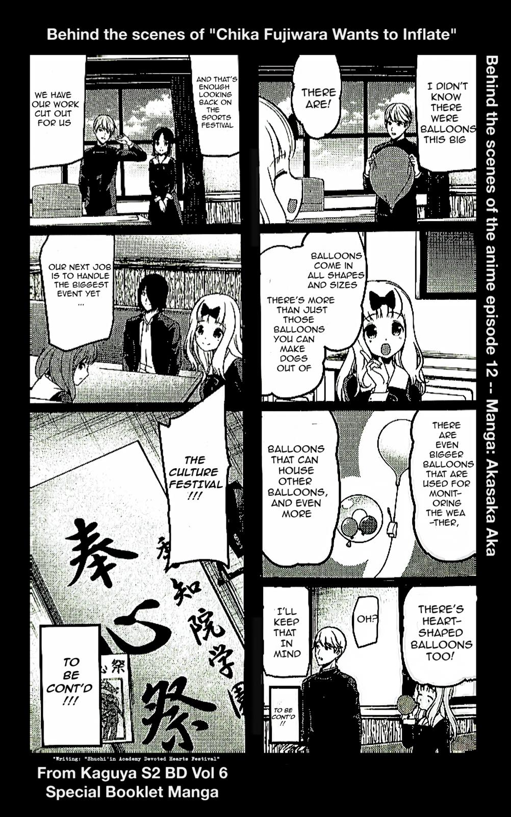 Read Kaguya-sama Love Is War ENGLISH Manga Online