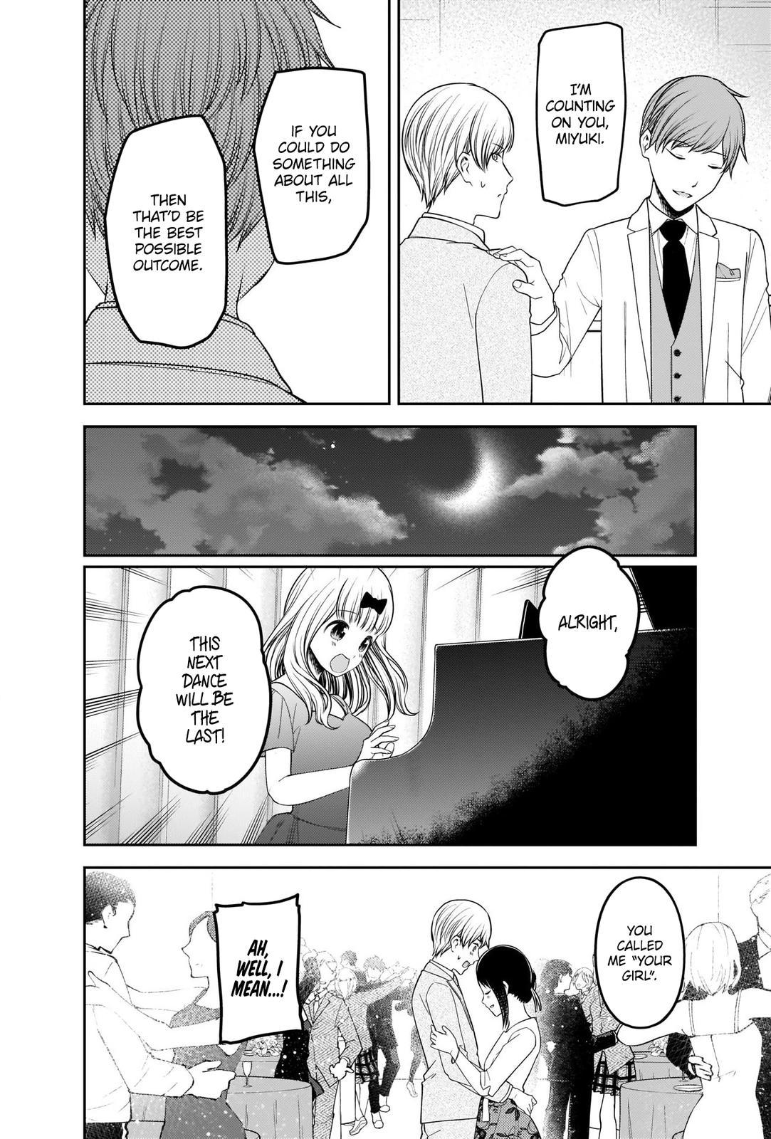 Read Kaguya-sama Love Is War ENGLISH Manga Online