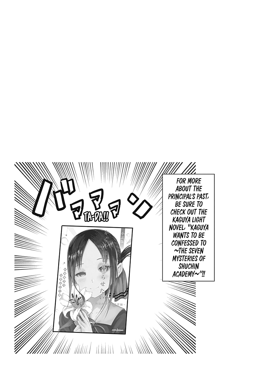 Read Kaguya-sama Love Is War ENGLISH Manga Online