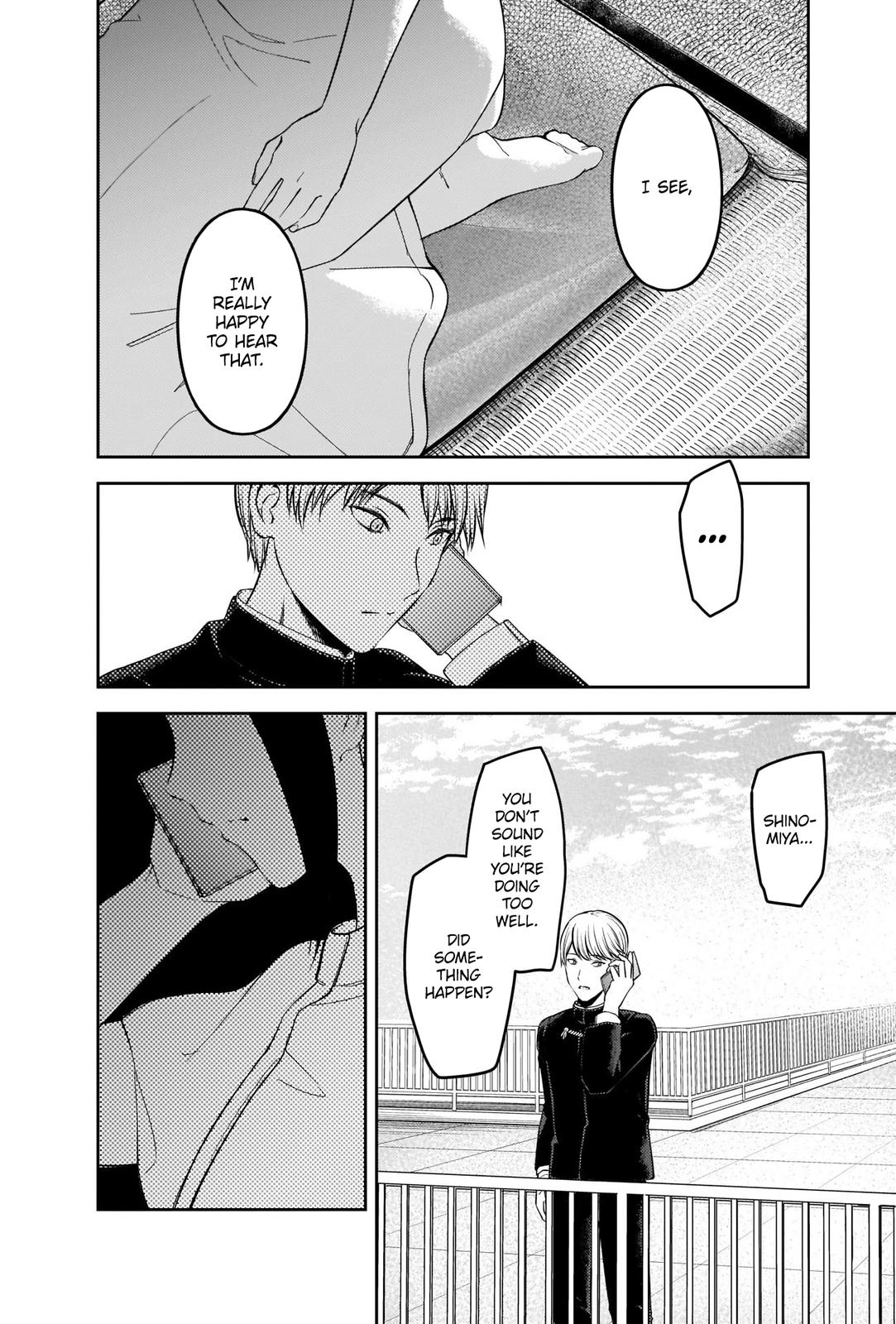 Read Kaguya-sama Love Is War ENGLISH Manga Online