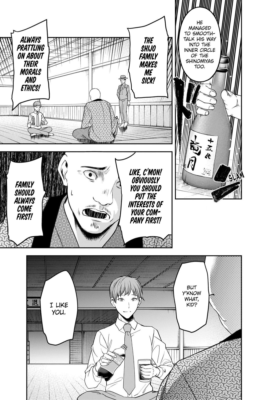 Read Kaguya-sama Love Is War ENGLISH Manga Online