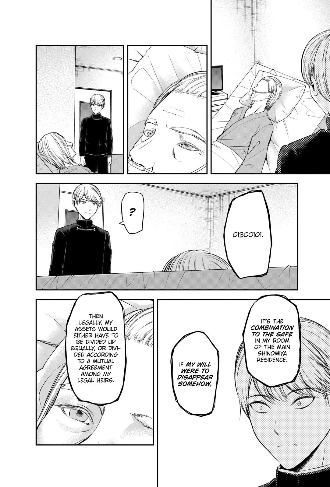 Read Kaguya-sama Love Is War ENGLISH Manga Online