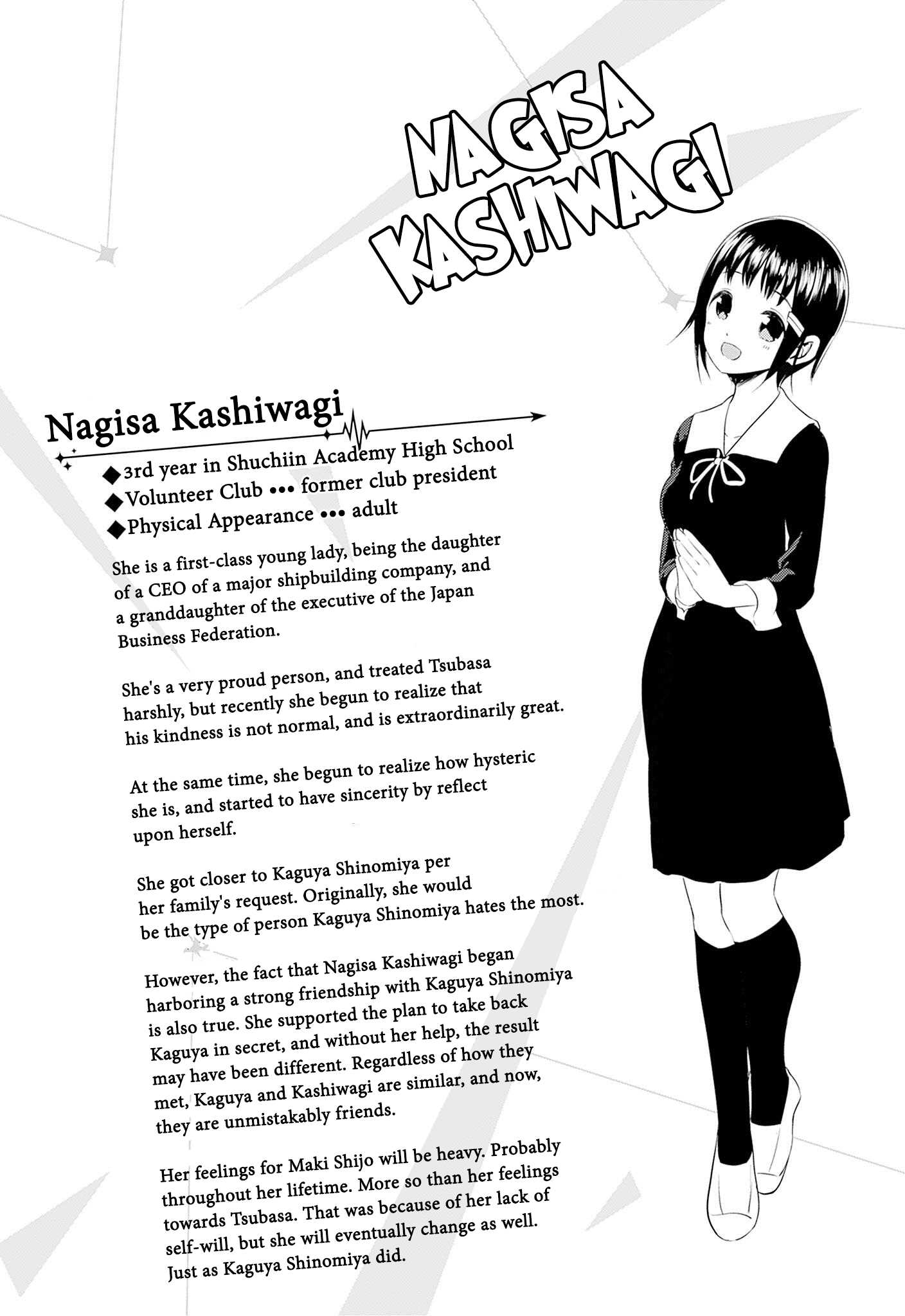 Read Kaguya-sama Love Is War ENGLISH Manga Online