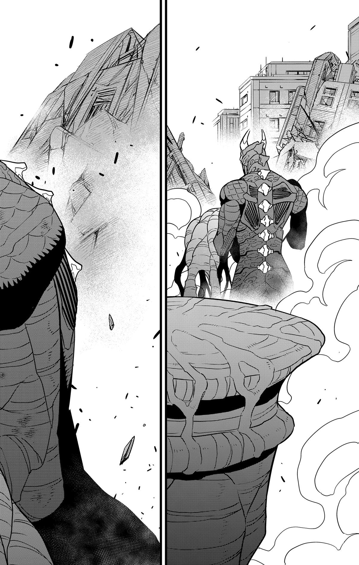 Read Kaiju No.8 ENGLISH Manga Online