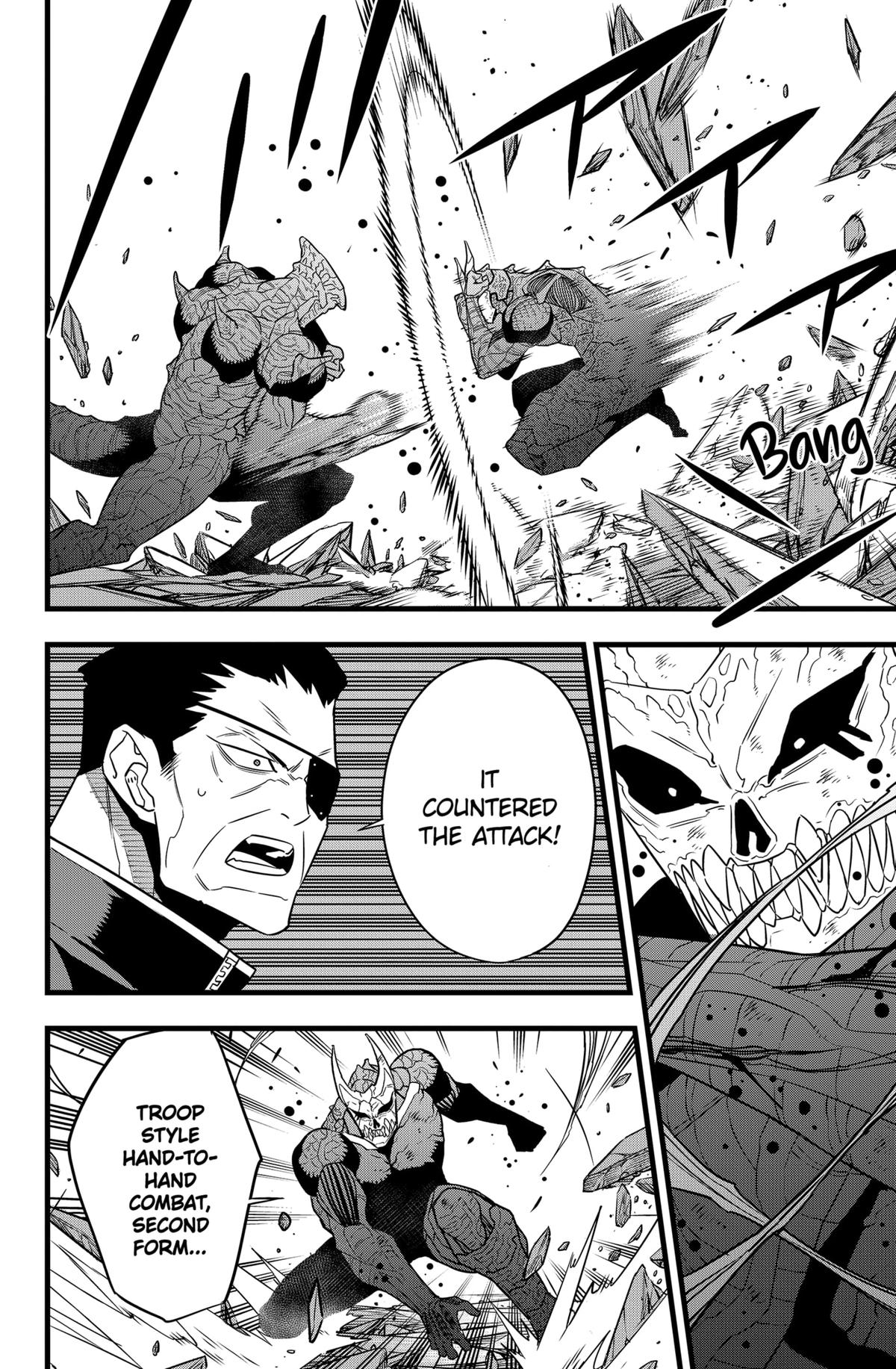 Read Kaiju No.8 ENGLISH Manga Online