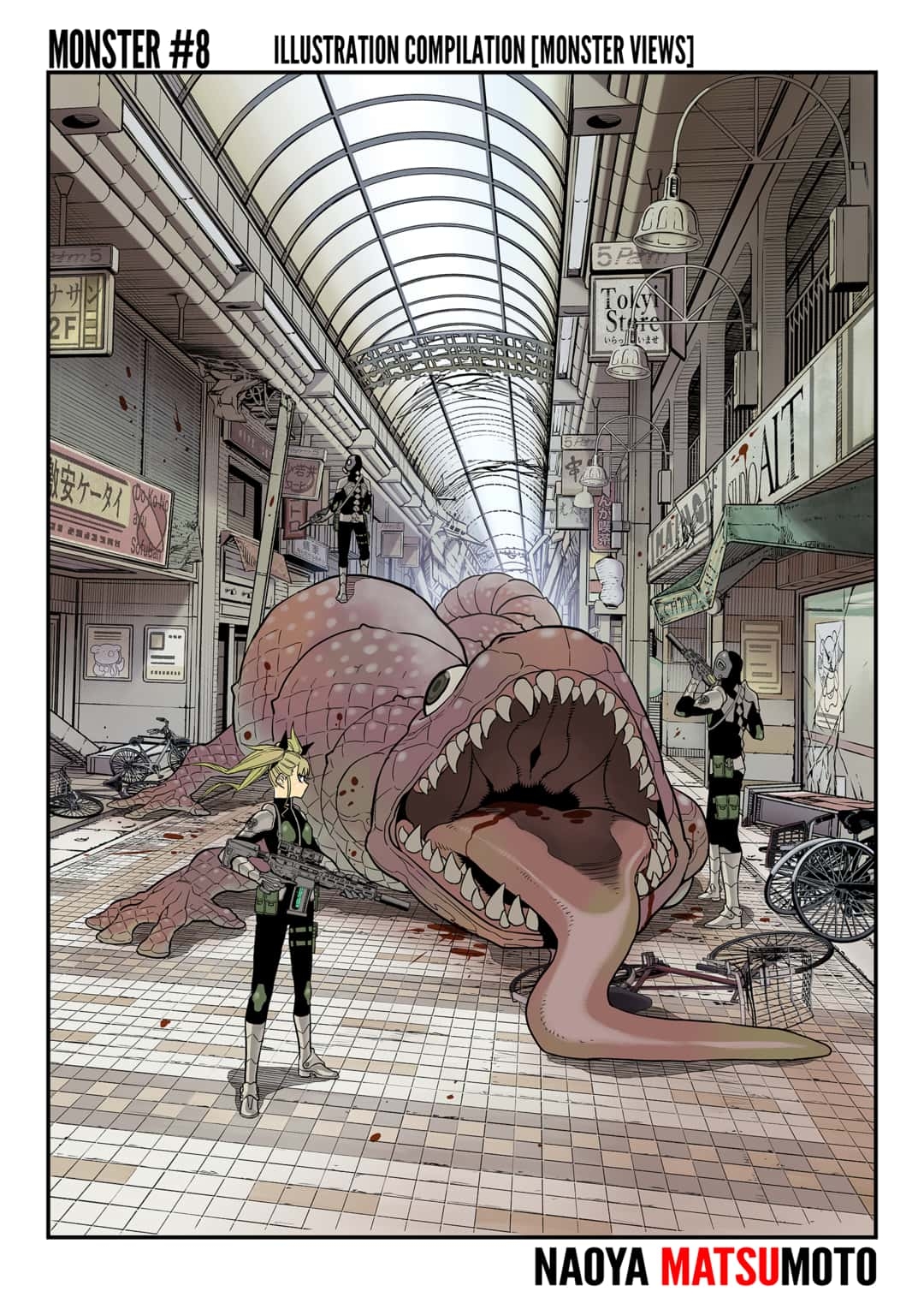 Read Kaiju No.8 ENGLISH Manga Online