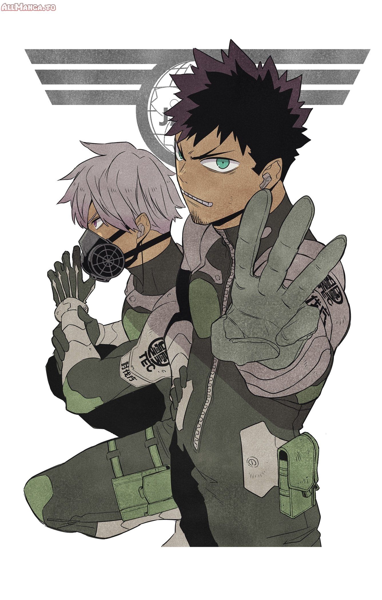 Read Kaiju No.8 ENGLISH Manga Online