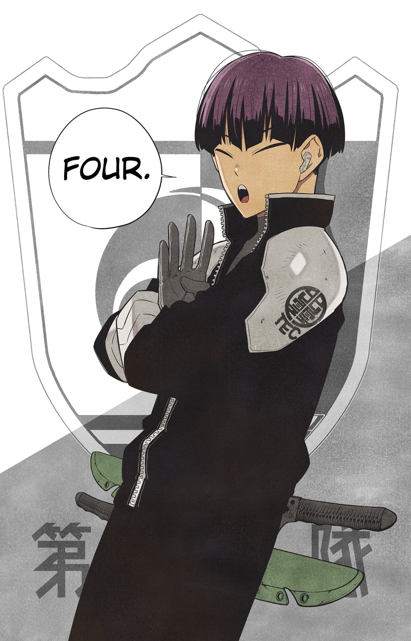 Read Kaiju No.8 ENGLISH Manga Online