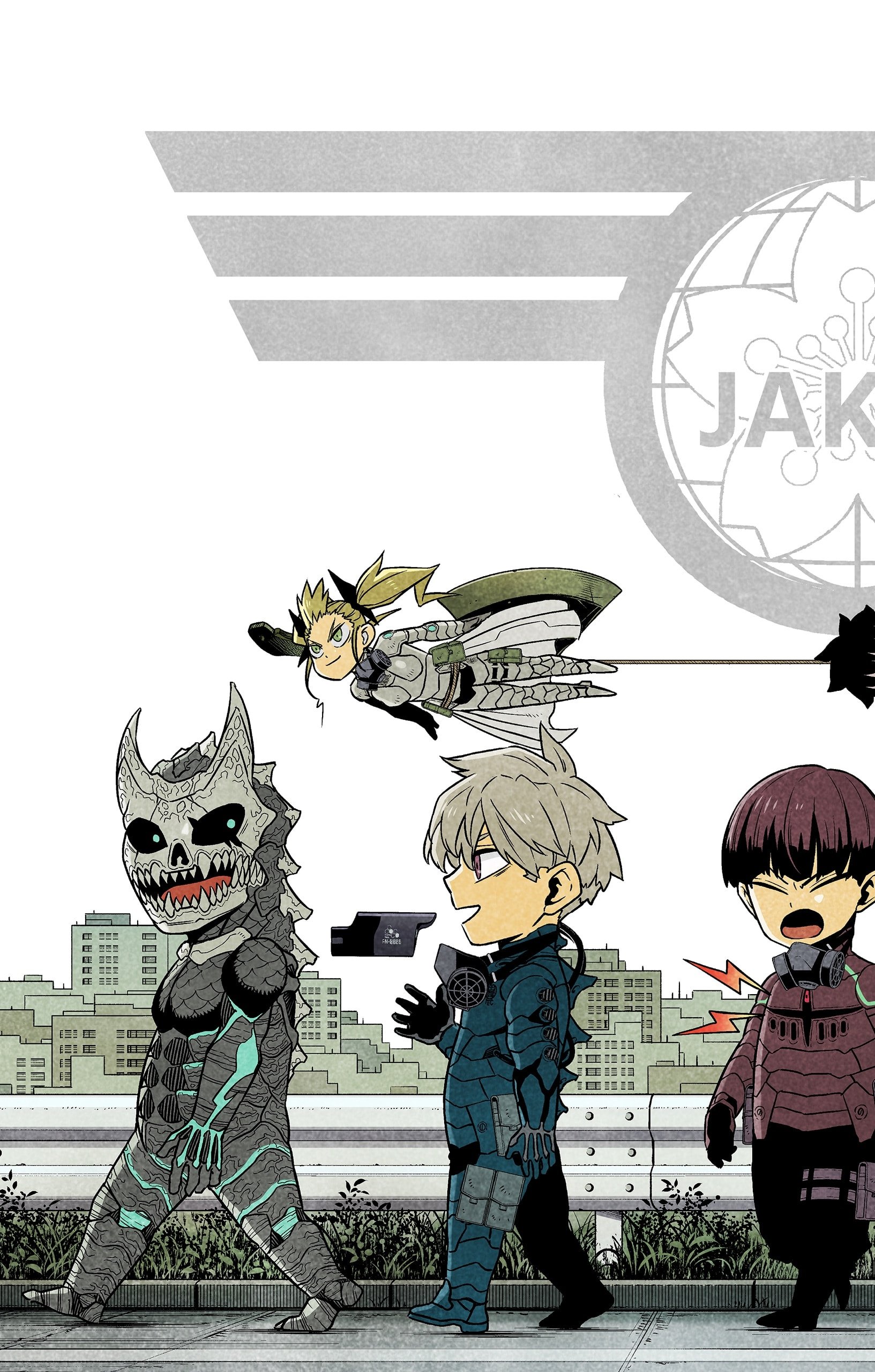 Read Kaiju No.8 ENGLISH Manga Online