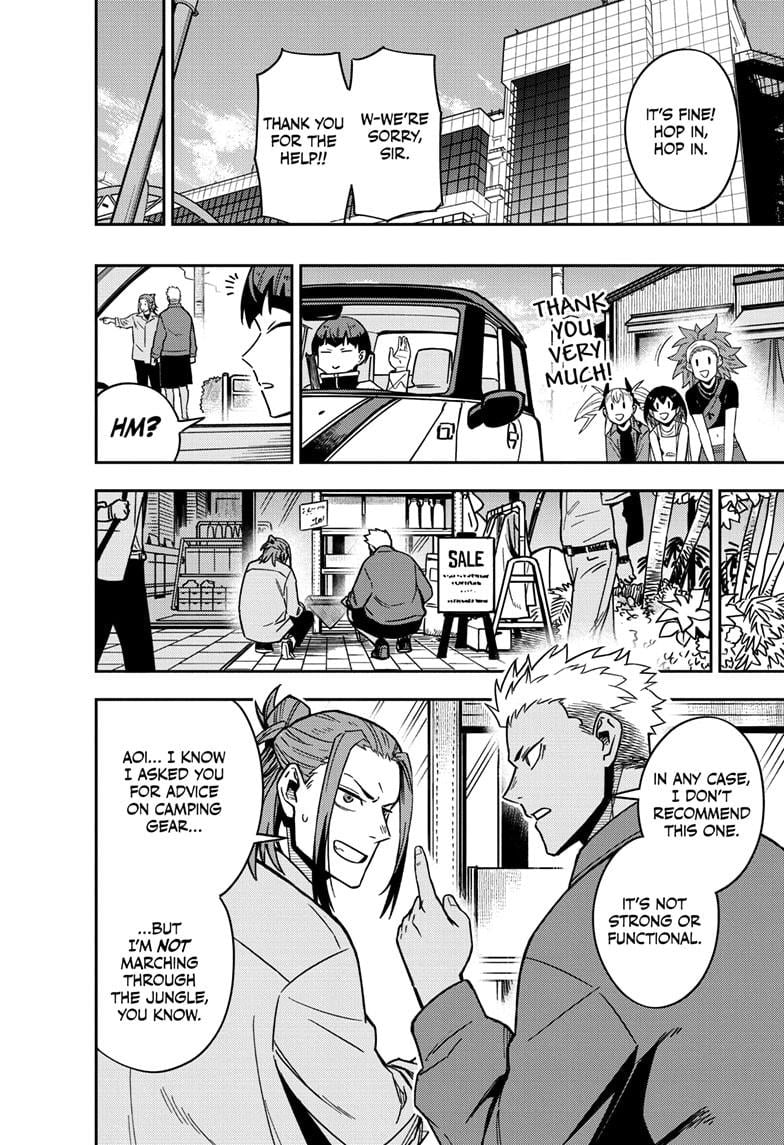 Read Kaiju No.8 ENGLISH Manga Online