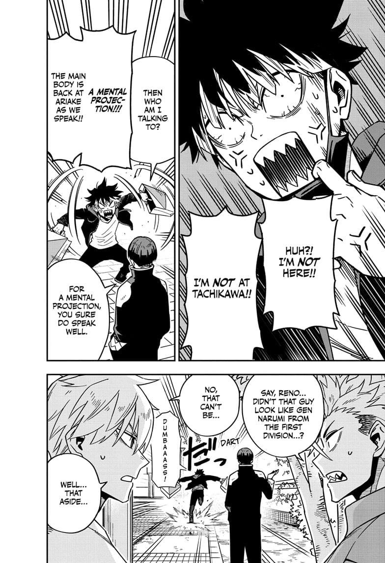 Read Kaiju No.8 ENGLISH Manga Online