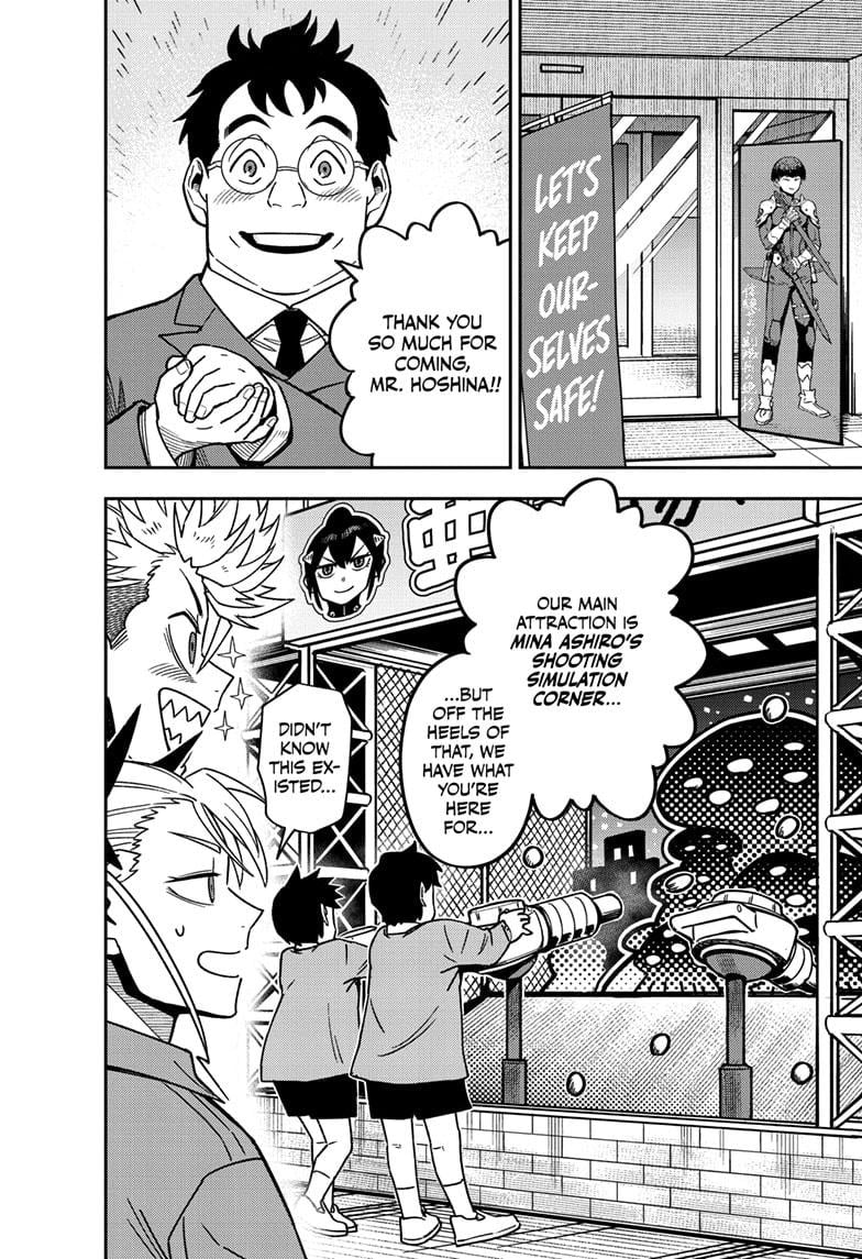 Read Kaiju No.8 ENGLISH Manga Online