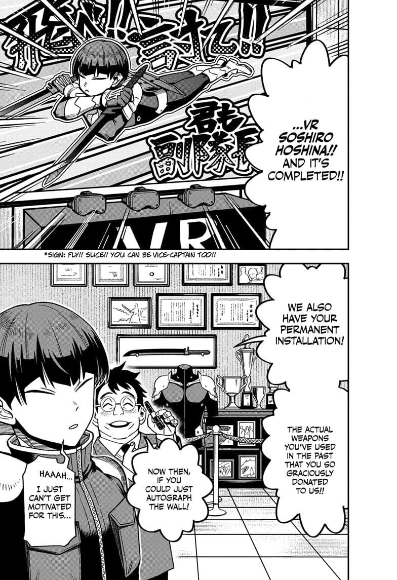 Read Kaiju No.8 ENGLISH Manga Online