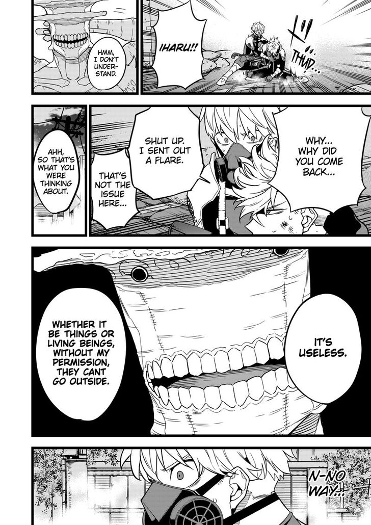 Read Kaiju No.8 ENGLISH Manga Online